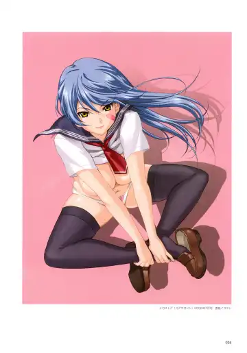 [Happoubi Jin] SWEET BODY Happoubi Jin Gashuu Fhentai - Page 27