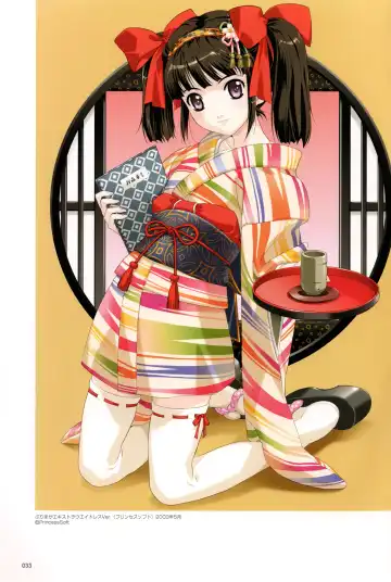 [Happoubi Jin] SWEET BODY Happoubi Jin Gashuu Fhentai - Page 36