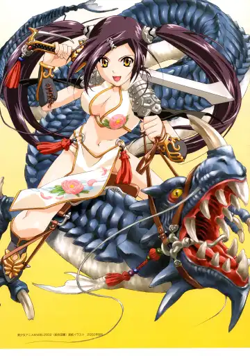 [Happoubi Jin] SWEET BODY Happoubi Jin Gashuu Fhentai - Page 40