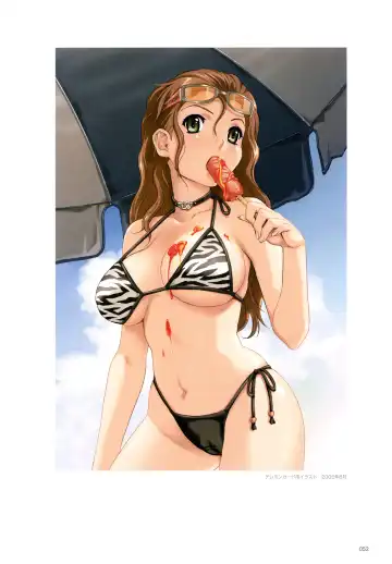 [Happoubi Jin] SWEET BODY Happoubi Jin Gashuu Fhentai - Page 55