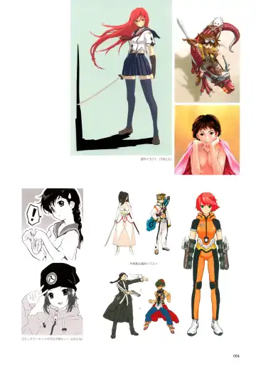 [Happoubi Jin] SWEET BODY Happoubi Jin Gashuu Fhentai - Page 57