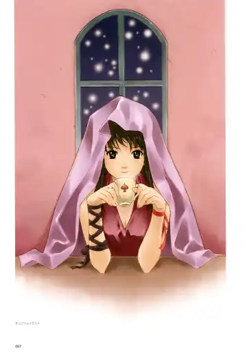 [Happoubi Jin] SWEET BODY Happoubi Jin Gashuu Fhentai - Page 60