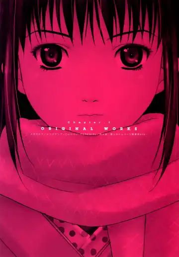 [Happoubi Jin] SWEET BODY Happoubi Jin Gashuu Fhentai - Page 7