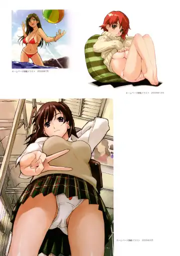 [Happoubi Jin] SWEET BODY Happoubi Jin Gashuu Fhentai - Page 78