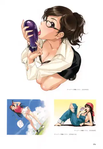 [Happoubi Jin] SWEET BODY Happoubi Jin Gashuu Fhentai - Page 79