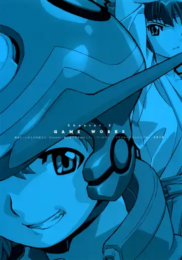 [Happoubi Jin] SWEET BODY Happoubi Jin Gashuu Fhentai - Page 82