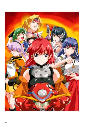 [Happoubi Jin] SWEET BODY Happoubi Jin Gashuu Fhentai - Page 92