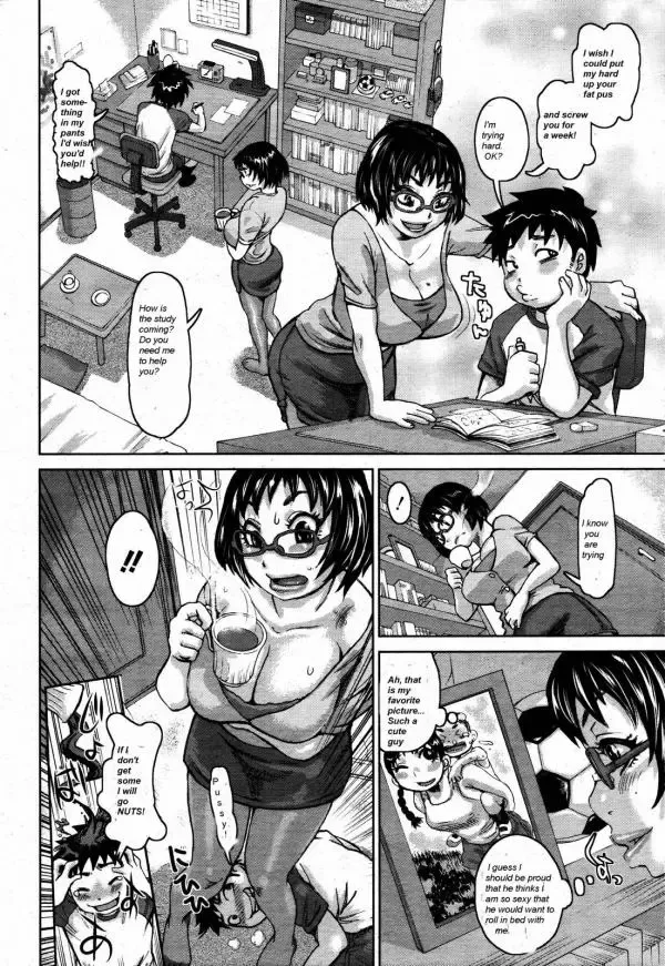 [Kira Hiroyoshi] Conned Sis (decensored) Fhentai - Page 2