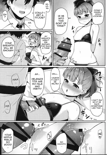 [Tomojo] Violet Momm Fhentai - Page 12