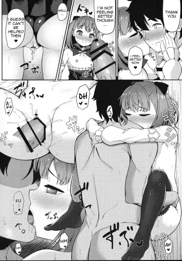 [Tomojo] Violet Momm Fhentai - Page 21