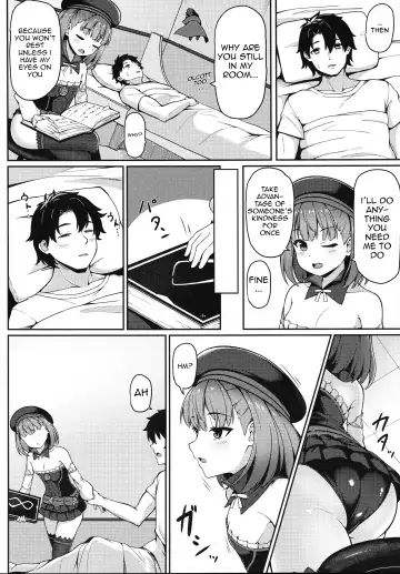 [Tomojo] Violet Momm Fhentai - Page 5