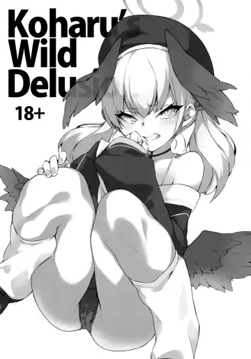 Read [Fukuinu] Koharu Mousou | Koharu's Wild Delusion - Fhentai