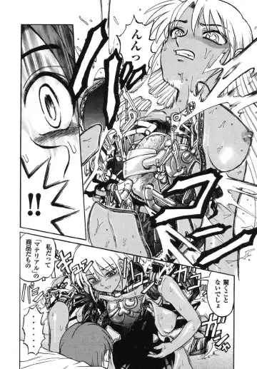 Real Sadism Fhentai - Page 145