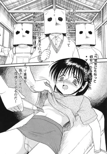 Real Sadism Fhentai - Page 152