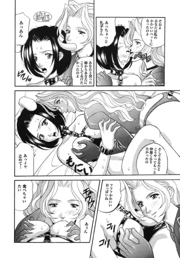 Real Sadism Fhentai - Page 93