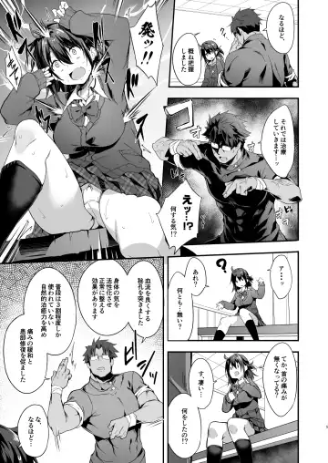 [Akizora Momidi] Hikou Seitai de Seikando MAX Shijutsu Sarechau JK Fhentai - Page 6