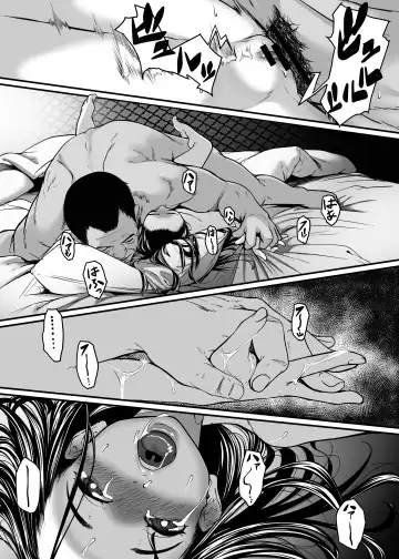 [Numata Shizumu] Bishoujo ga Kaishun Oji-san ni Okusuri de Torottoro ni Sareru Hanashi Fhentai - Page 47