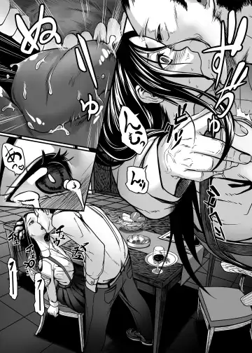 [Numata Shizumu] Bishoujo ga Kaishun Oji-san ni Okusuri de Torottoro ni Sareru Hanashi Fhentai - Page 9