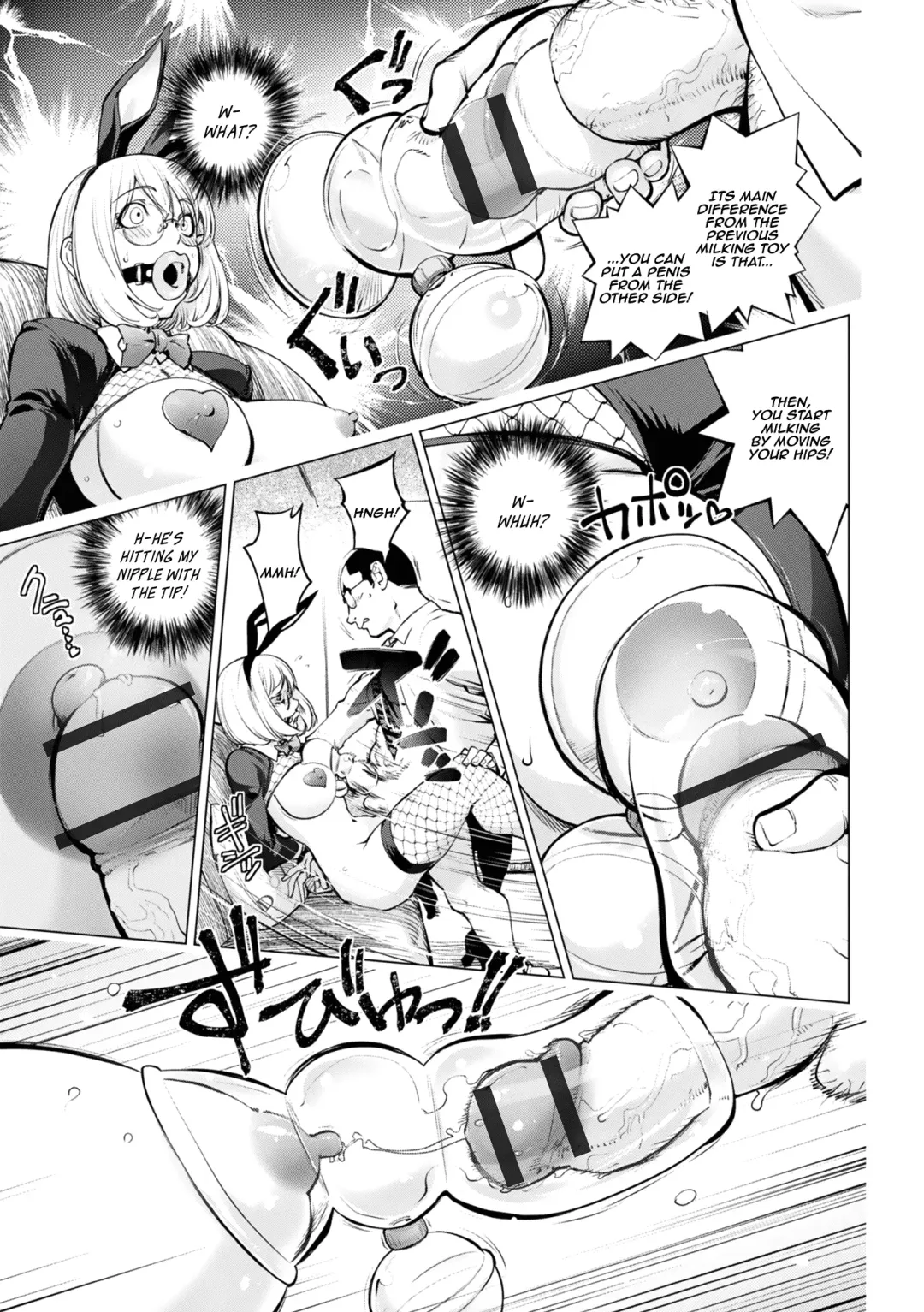 [Kon-kit] Milking Kaya Bunny Hen Fhentai - Page 7