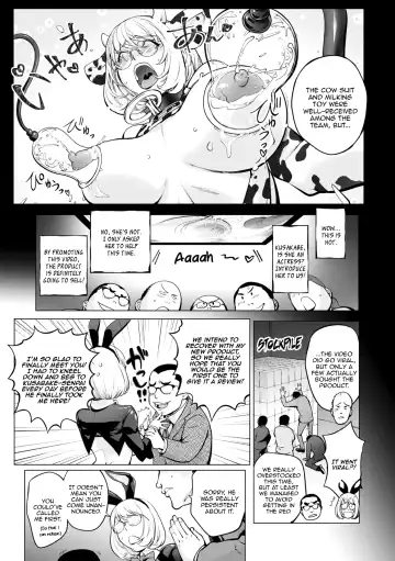 [Kon-kit] Milking Kaya Bunny Hen Fhentai - Page 3