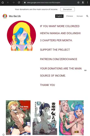 [Pochi.] Otona no Dagashi 3 Fhentai - Page 22