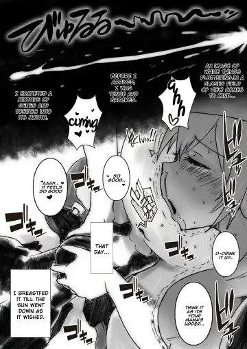 [Taroro] breast-feeding Fhentai - Page 4