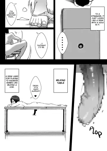 [Taroro] breast-feeding Fhentai - Page 6