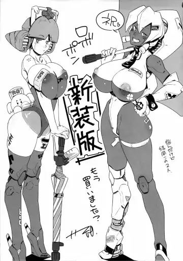 Ano Subarashii π o Mou Ichido r2 Fhentai - Page 33