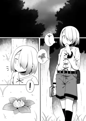 Read [Ushi] Mandragora Trap - Fhentai