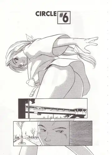 [Suehirogari] Circle Fhentai - Page 106