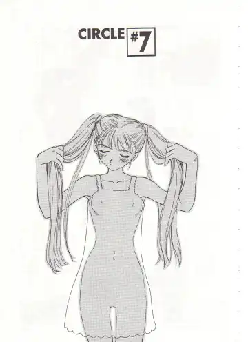 [Suehirogari] Circle Fhentai - Page 126