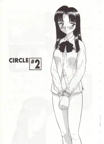 [Suehirogari] Circle Fhentai - Page 24