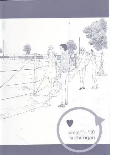 [Suehirogari] Circle Fhentai - Page 4