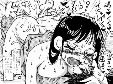 Kindan no Ai Oyako Koubi no Chinkonka Fhentai - Page 56