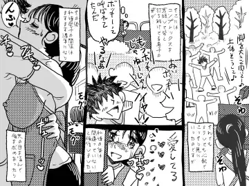 Kindan no Ai Oyako Koubi no Chinkonka Fhentai - Page 61