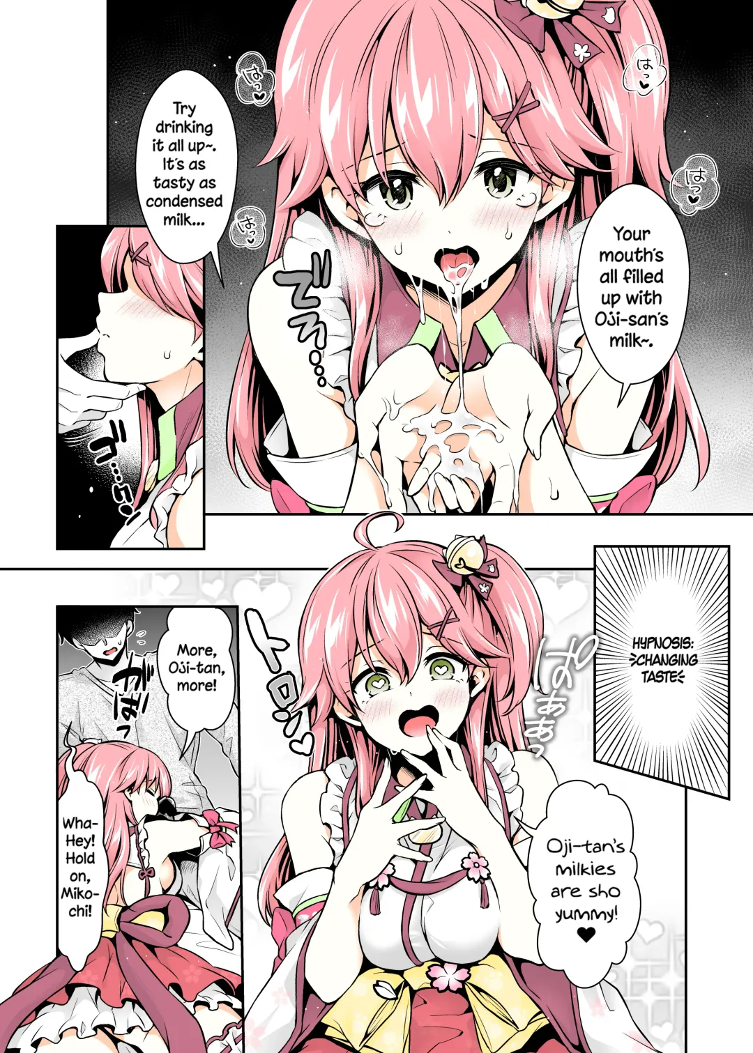 [Hachigo] Mikochi Lewd Hypnosis Book ~Infant Regression Edition~ Fhentai - Page 15