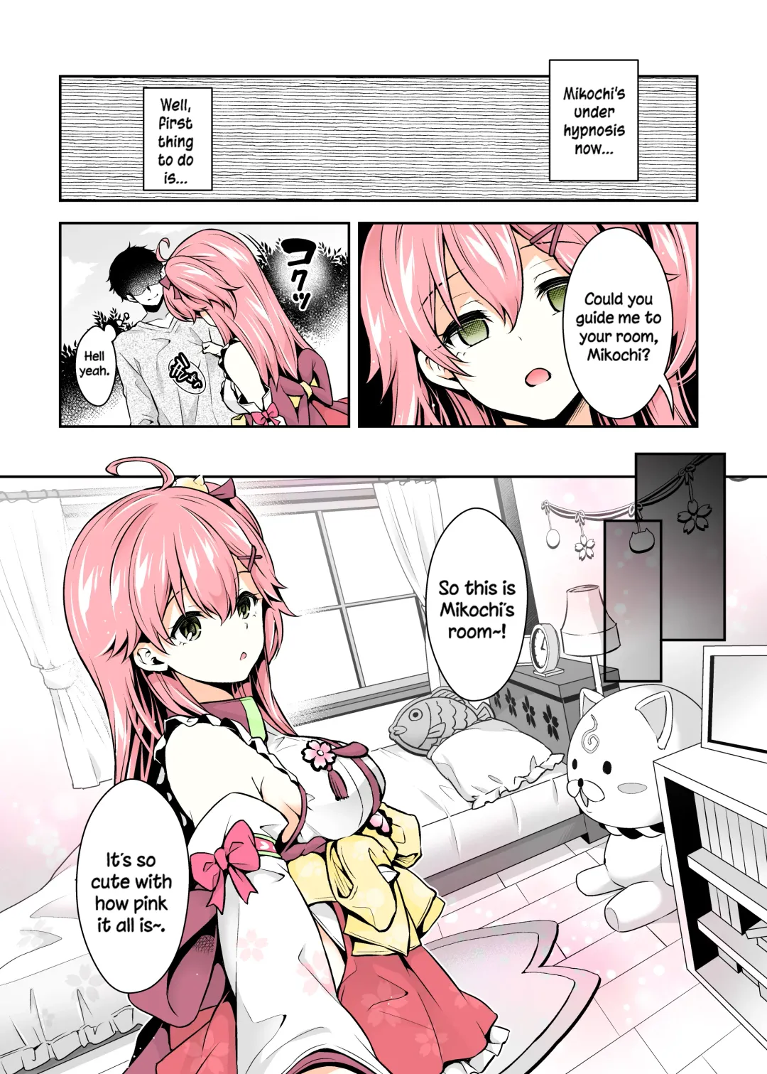 [Hachigo] Mikochi Lewd Hypnosis Book ~Infant Regression Edition~ Fhentai - Page 9