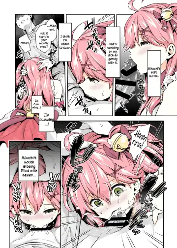 [Hachigo] Mikochi Lewd Hypnosis Book ~Infant Regression Edition~ Fhentai - Page 14