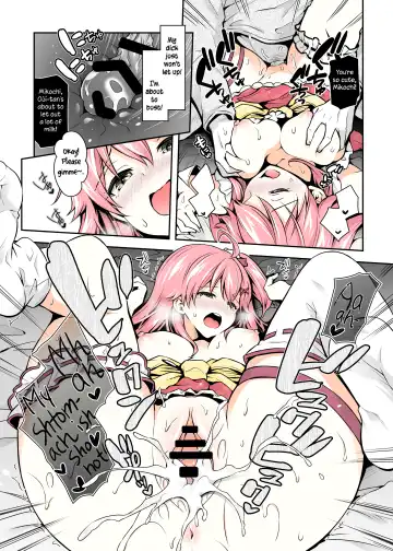 [Hachigo] Mikochi Lewd Hypnosis Book ~Infant Regression Edition~ Fhentai - Page 24