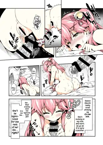 [Hachigo] Mikochi Lewd Hypnosis Book ~Infant Regression Edition~ Fhentai - Page 30