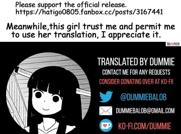 [Hachigo] Mikochi Lewd Hypnosis Book ~Infant Regression Edition~ Fhentai - Page 34