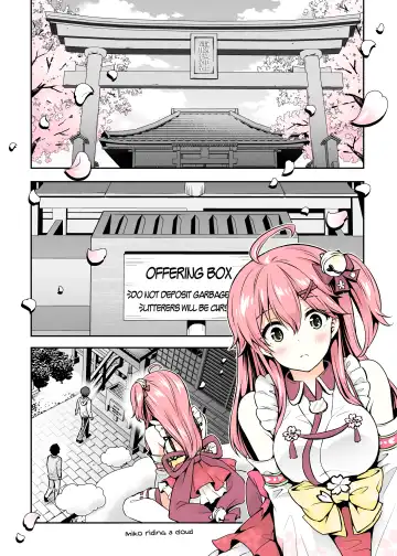 [Hachigo] Mikochi Lewd Hypnosis Book ~Infant Regression Edition~ Fhentai - Page 5