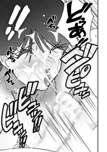 [Maple-go] Kairaku Binbin Genki-kun Tomodachi no Hahaoya to Furoba de 4545 Sarete Omoikkiri Gansha shite Shimatta Fhentai - Page 20