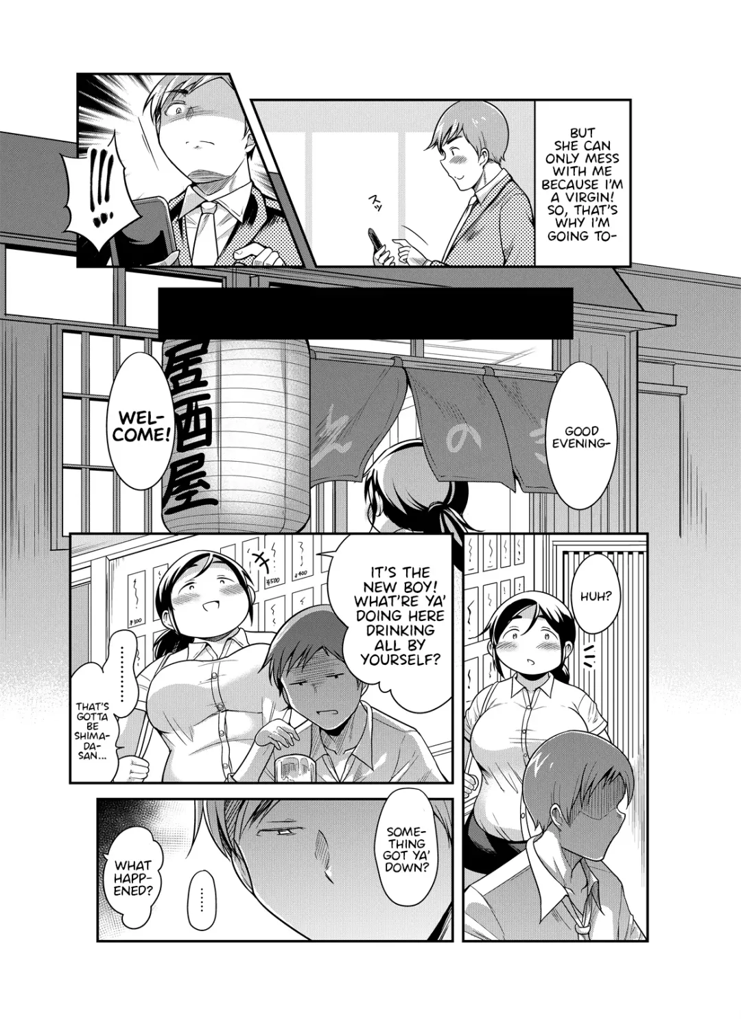 [Takeyama Shimeji] Jimi Pocha After 5 Fhentai - Page 4