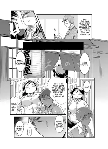 [Takeyama Shimeji] Jimi Pocha After 5 Fhentai - Page 4