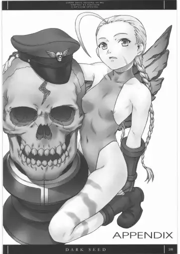 [Mokeke - Nakamura Shinji - Tsuji Takeshi] DARK SEED Fhentai - Page 27