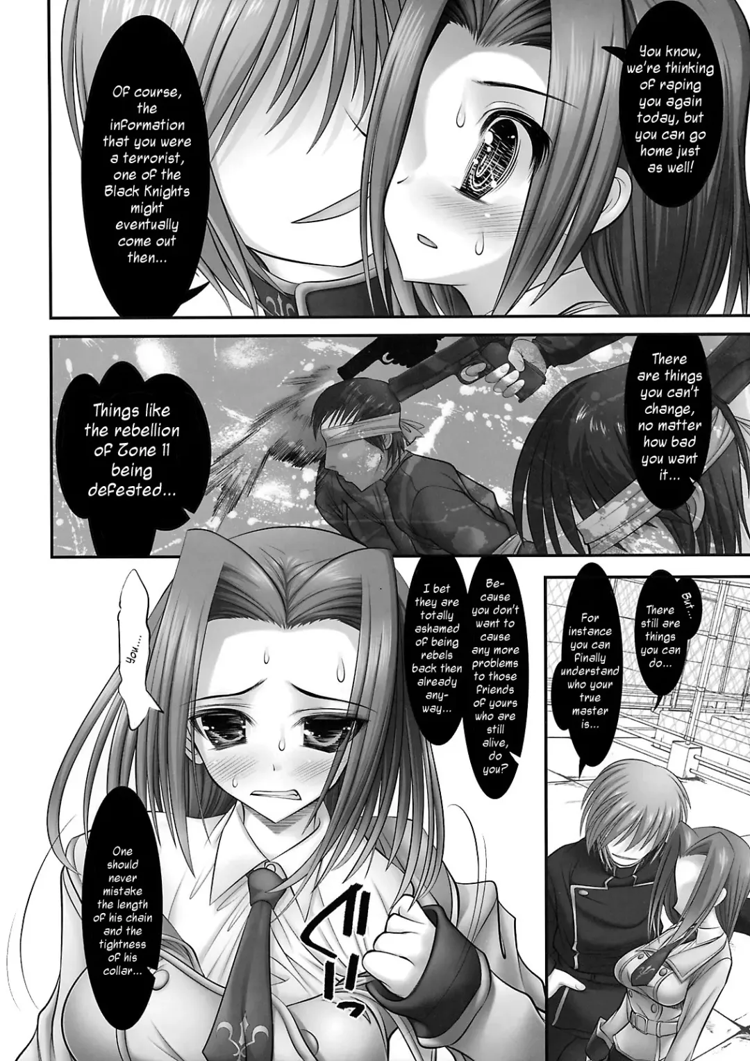 [Raidon] Beni Kan Fhentai - Page 3