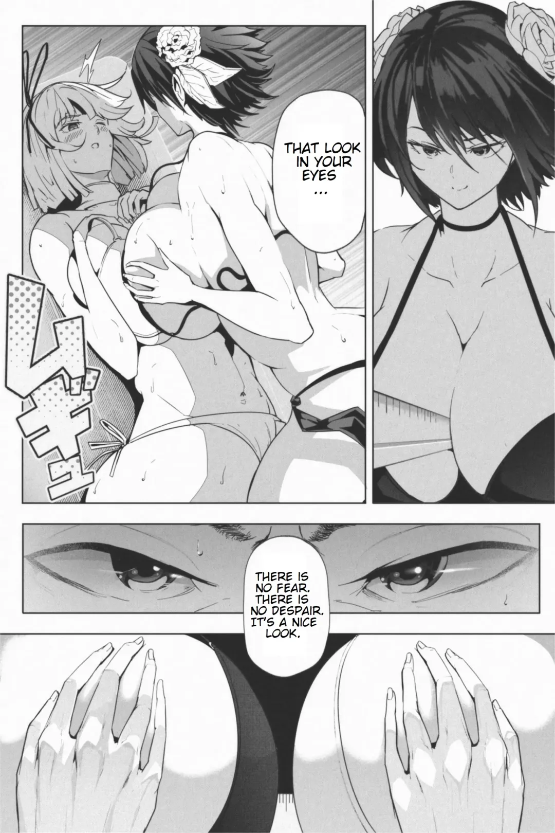 [Soryuu] Shukushou Ikinokori Taikai Dai 2-kaisen Fhentai - Page 29