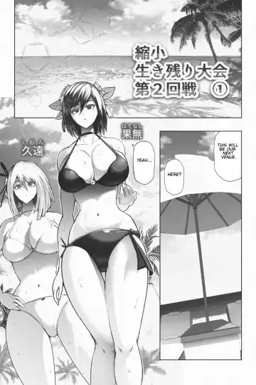 Read [Soryuu] Shukushou Ikinokori Taikai Dai 2-kaisen - Fhentai