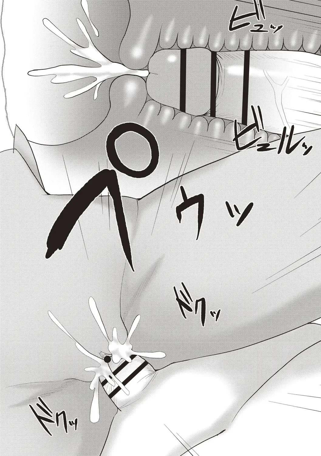 [Charveltiger] Kaikan Mesu Ochi Body! Fhentai - Page 174